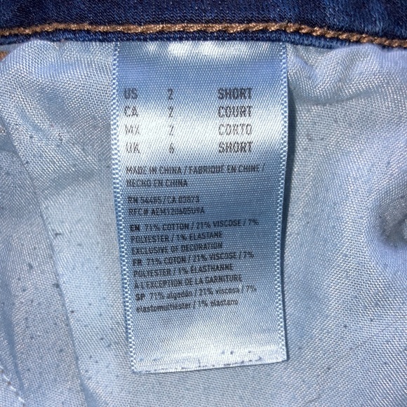 American Eagle Next Level Stretch X Jeggings Jeans - Dark Wash Size 2 Short - Picture 4 of 9